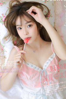 《原谅我》在线观看